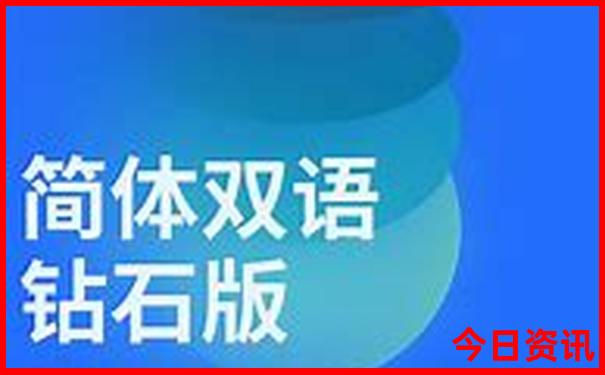 昆明市内旅游景点攻略