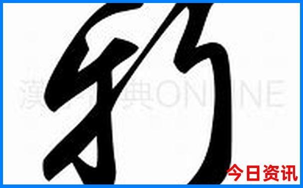 江夏景点排行榜前十名有哪些